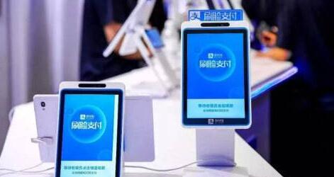 刷脸支付代理，携手保付诚邀有眼光的你同行