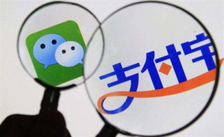 移动支付代理机制解析 微信支付代理与保付代理实操指南