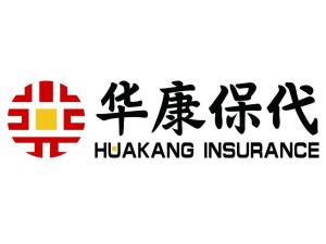 华康保险代理与保付代理 双重守护下的金融创新之路