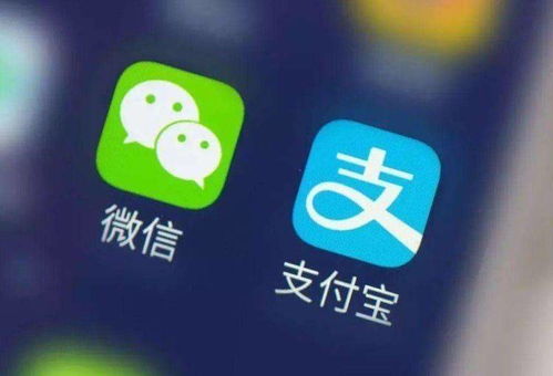 数字人民币支付来了 国家出手的新支付方式，微信支付宝地位不保？