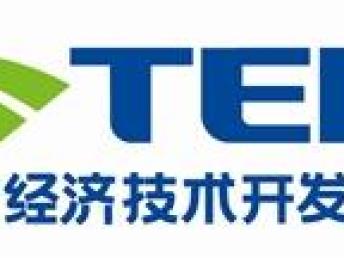 天津滨海新区开发区代理地址变更及注册地址服务 保付代理行业合规指南